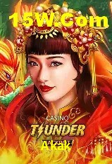Player Reviews Akak